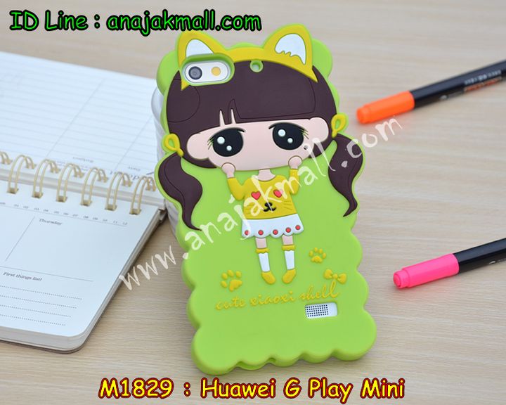 เคส Huawei alek 3g plus,เคสหนัง Huawei g play mini,เคสไดอารี่ Huawei alek 3g plus,เคสพิมพ์ลาย Huawei g play mini,เคสฝาพับ Huawei alek 3g plus,เคสหนังประดับ Huawei alek 3g plus,เคสแข็งประดับ Huawei g play mini,เคสตัวการ์ตูน Huawei g play mini,เคสซิลิโคนการ์ตูน Huawei g play mini,เคสสกรีนลาย Huawei g play mini,เคสลายนูน 3D Huawei alek 3g plus,เคสยางใส Huawei g play mini,เคสโชว์เบอร์หัวเหว่ย alek 3g plus,เคสอลูมิเนียม Huawei alek 3g plus,เคสซิลิโคน Huawei g play mini,เคสยางฝาพับหัวเว่ย alek 3g plus,เคสประดับ Huawei g play mini,เคสปั้มเปอร์ Huawei alek 3g plus,เคสตกแต่งเพชร Huawei alek 3g plus,เคสขอบอลูมิเนียมหัวเหว่ย g play mini,เคสแข็งคริสตัล Huawei alek 3g plus,เคสฟรุ้งฟริ้ง Huawei g play mini,เคสฝาพับคริสตัล Huawei alek 3g plus,เคสอลูมิเนียม Huawei g play mini